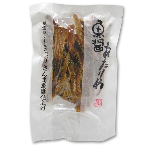 【北海道根室産】 魚醤のあたりめ　38g