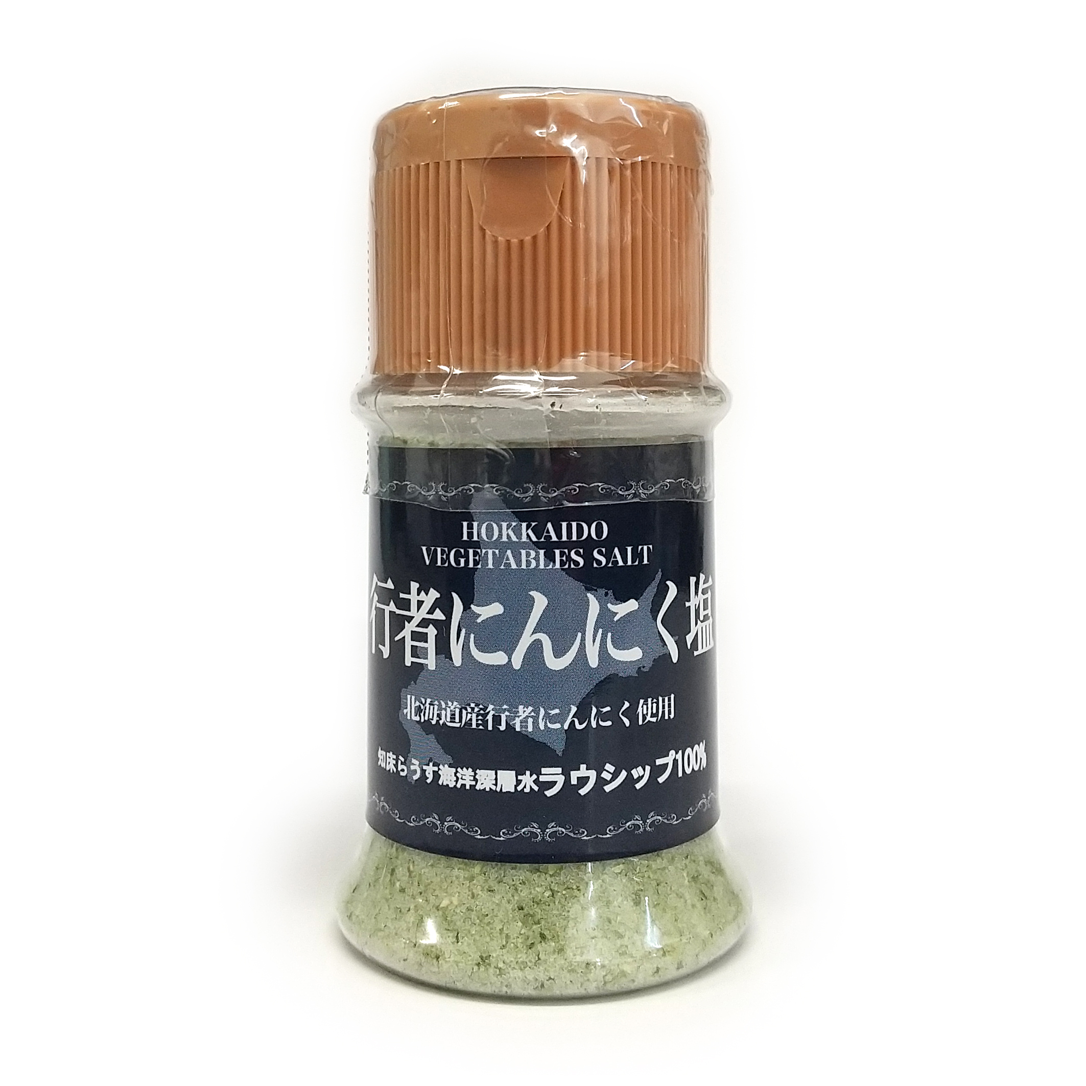 【北海道産】 行者にんにく塩　45g