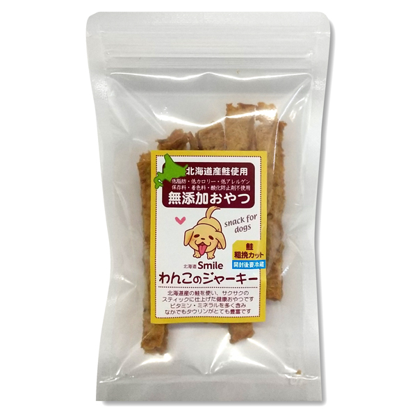 【北海道産】 鮭の粗挽カットジャーキー（北海道Smile わんこのおやつ）（1袋／30g）
