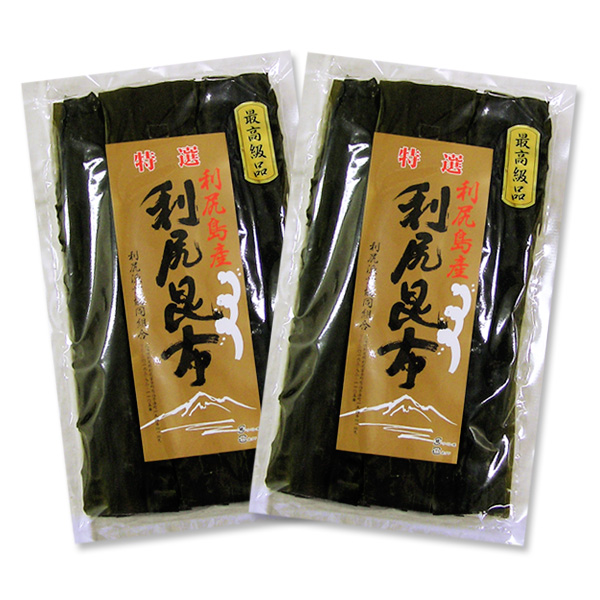 【北海道 利尻島 仙法志産】 天然 利尻昆布（1袋／90g） 【2袋セット】